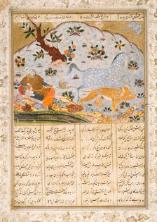 Raksh Saves Rustam from a Lioness, Folio from a Shahnama (Book of Kings), c1500. Creator: Unknown