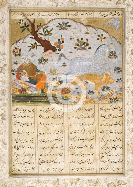 Raksh Saves Rustam from a Lioness, Folio from a Shahnama (Book of Kings), c1500. Creator: Unknown.