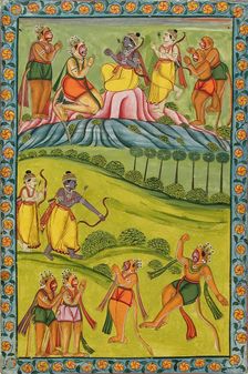 Rama Kills Vali, Folio from the "Impey" Ramayana (Adventures of Rama), between c1770 and c1775. Creator: Unknown