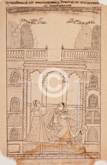 Ramagadi Ragini, Folio from a Ragamala (Garland of Melodies), c1775. Creator: Unknown.