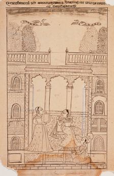 Ramagadi Ragini, Folio from a Ragamala (Garland of Melodies), c1775. Creator: Unknown