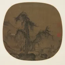 Ramblers over a Winding Stream, before 1330. Creator: Luo Zhichuan (Chinese, active 1280s-1320s)