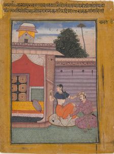 Ramkali Ragini: Folio from a ragamala series (Garland of Musical Modes) , ca. 1605-06. Creator: Unknown