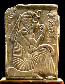 Ramses II represented sat and as a child, stela made of limestone