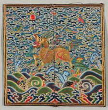 Rank Badge (buzi), 1736-95. Creator: Unknown