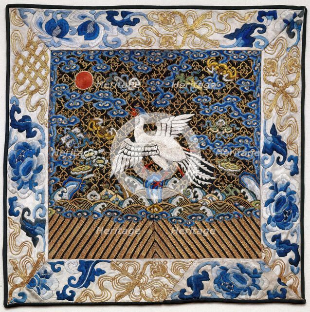 Rank Insignia, Fifth Degree Civil, Silver Pheasant, about 1880. Creator: Unknown.