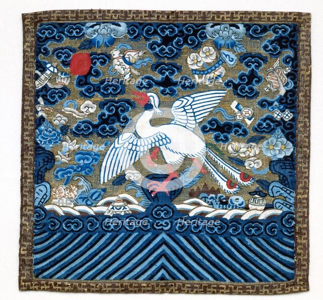 Rank Insignia, Ninth Degree Civil, Paradise Fly Catcher, 1900. Creator: Unknown.