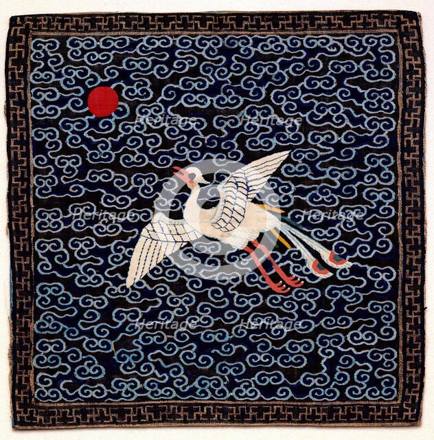 Rank Insignia, Ninth Degree Civil, Paradise Flycatcher, about 1880. Creator: Unknown.