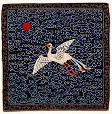 Rank Insignia, Ninth Degree Civil, Paradise Flycatcher, about 1880. Creator: Unknown