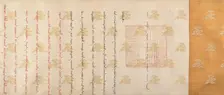 Rank patent, dated 1761. Creator: Unknown