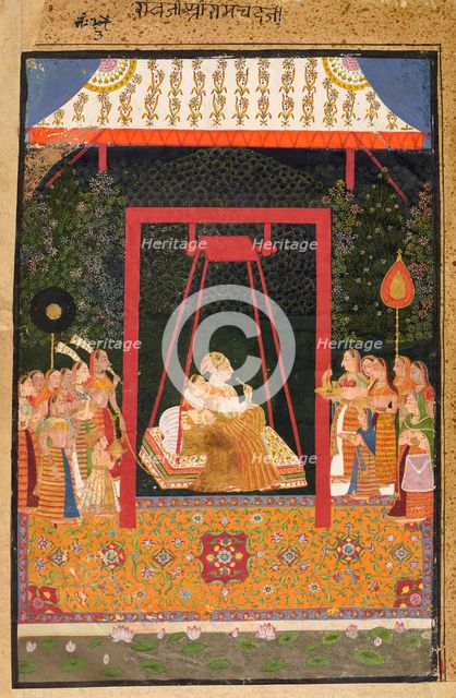 Rao Ram Chandra of Bedla on a swing, ca. 1740s. Creator: Shahji.