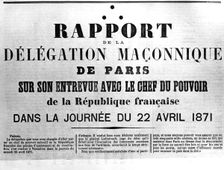 Rapport de la Delagation Maconnique, from French Political posters of the Paris Commune