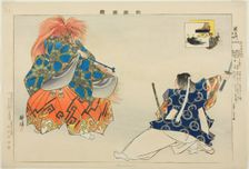 Rashomon, from the series "Pictures of No Performances (Nogaku Zue)", 1898. Creator: Kogyo Tsukioka