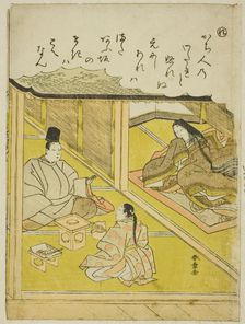 Re: The Imperial Huntsman, from the series "Tales of Ise in Fashionable Brocade..., c. 1772/73. Creator: Shunsho