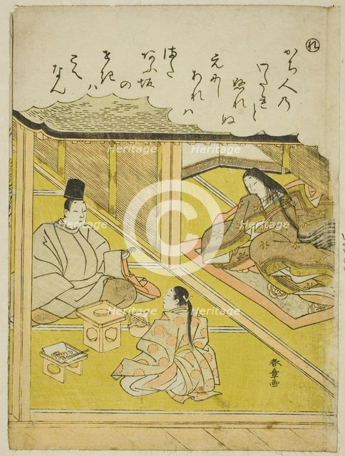 Re: The Imperial Huntsman, from the series "Tales of Ise in Fashionable Brocade..., c. 1772/73. Creator: Shunsho.
