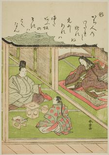 Re: The Imperial Huntsman, from the series "Tales of Ise in Fashionable Brocade.., c. 1772/73. Creator: Shunsho