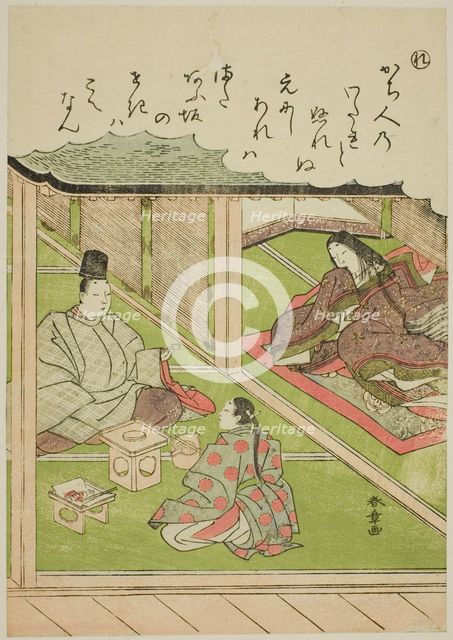 Re: The Imperial Huntsman, from the series "Tales of Ise in Fashionable Brocade.., c. 1772/73. Creator: Shunsho.