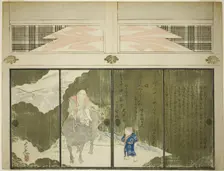 Retiring from the Kabuki Stage, 1840. Creator: Chogaku
