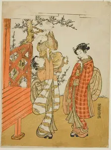 Retrieving the Shuttlecock, c. 1773. Creator: Isoda Koryusai