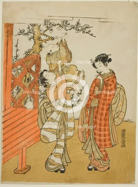 Retrieving the Shuttlecock, c. 1773. Creator: Isoda Koryusai.