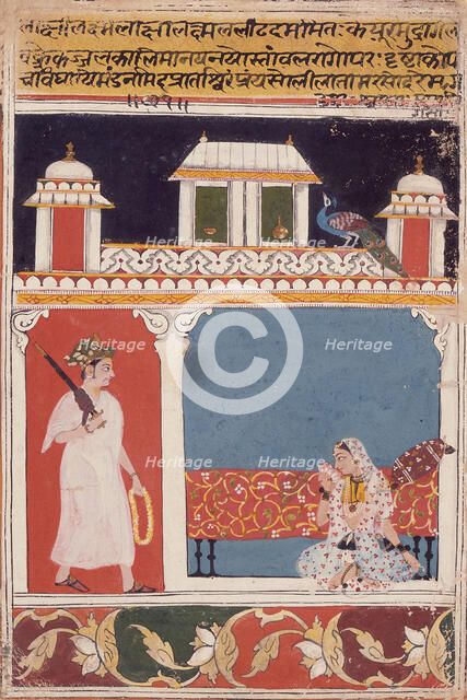 Return of the Errant Lover, Folio from an Amaru-Sataka (The Hundred Stanzas of Amaru), c1660. Creator: Unknown.