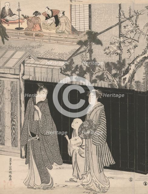 Returning from a Poetry Gathering, Japan, c. 1785/89. Creator: Kubo Shunman.