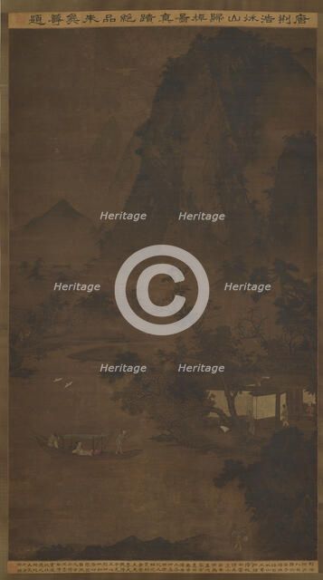 Returning Home by Boat in the Autumn Mountains, Ming dynasty, 16th century. Creator: Unknown.