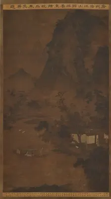 Returning Home by Boat in the Autumn Mountains, Ming dynasty, 16th century. Creator: Unknown