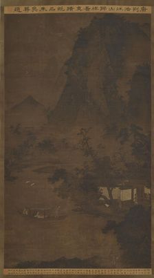 Returning Home by Boat in the Autumn Mountains, Ming dynasty, 16th century. Creator: Unknown