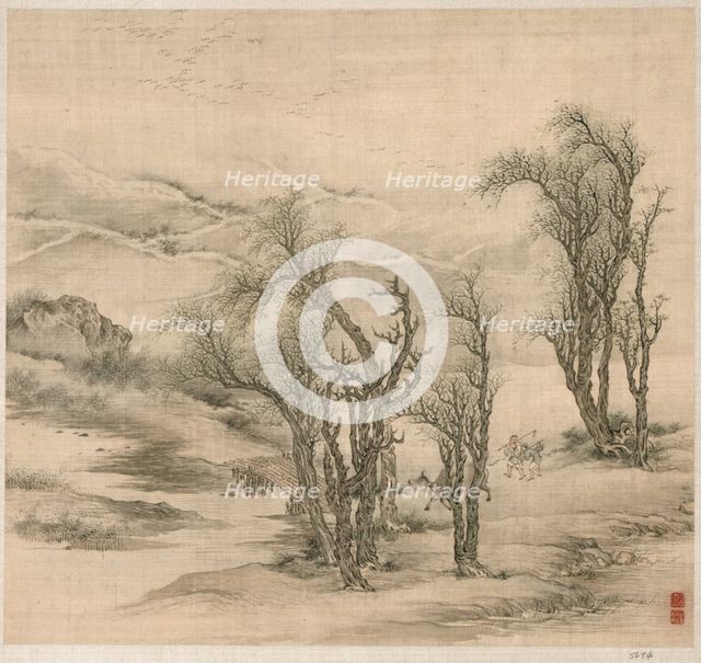 Returning Peasants in a Spring Evening, early 1600s. Creator: Tao Hong (Chinese, active c. 1610-1640).