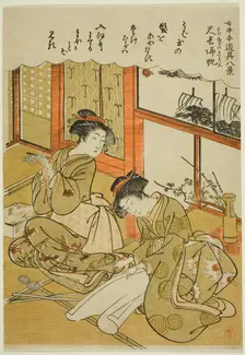 Returning Sails of the Bamboo Knives (Takenaga no kihan), from the series Eight..., late 18th cent. Creator: Kitao Masanobu