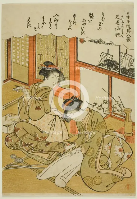 Returning Sails of the Bamboo Knives (Takenaga no kihan), from the series ”Eight..., late 18th cent. Creator: Kitao Masanobu.