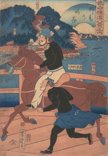 Returning Sails at Nogei [American couple riding over the Nogei Bridge], 1st month, 1861. Creator: Utagawa Yoshitora