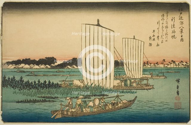 Returning Sails at Gyotoku (Gyotoku no kihan), from the series "Eight Views in the..., c. 1837/38. Creator: Ando Hiroshige.