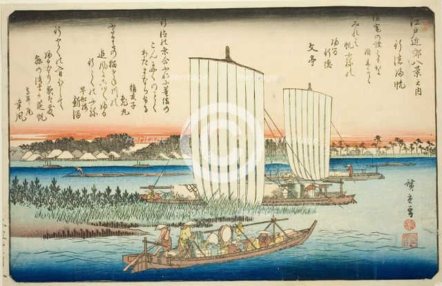 Returning Sails at Gyotoku (Gyotoku no kihan), from the series "Eight Views in the..., c. 1837/38. Creator: Ando Hiroshige.