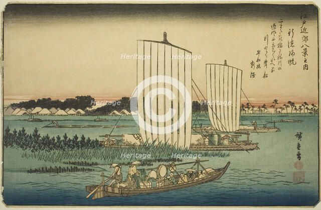 Returning Sails at Gyotoku (Gyotoku no kihan), from the series "Eight Views in the..., c. 1837/38. Creator: Ando Hiroshige.