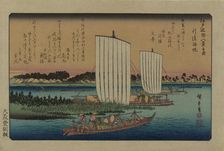 Returning sails at Gyotoku. From the series Eight views in the environs of Edo, 1838. Creator: Hiroshige, Utagawa (1797-1858)