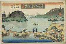 Returning Sails at Kanazawa, View of Nojima from Seto Bridge (Kanazawa kihan, Setoba..., c. 1833/34. Creator: Utagawa Toyokuni II