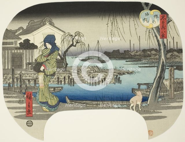 Returning Sails at Sakai (Sakai no kihan), from the series "Eight Views from the..., c. 1843/46. Creator: Ando Hiroshige.