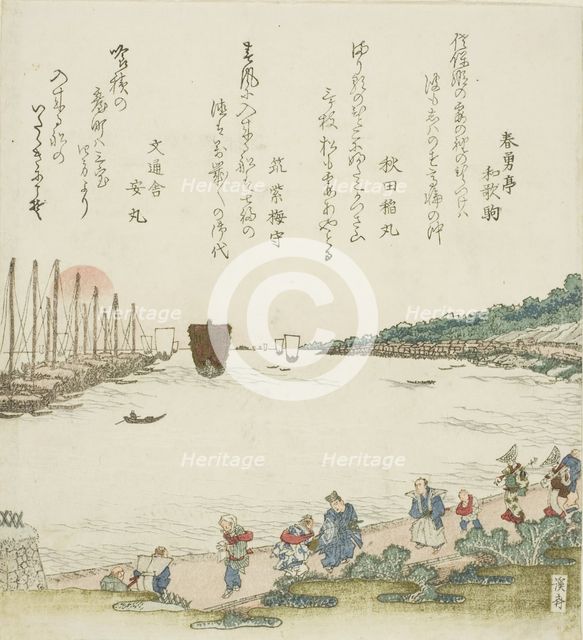 Returning sails at Takanawa, Japan, c. 1820s. Creator: Ikeda Eisen.