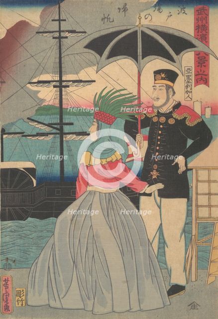 Returning Sails at the Wharves [American couple], 1st month, 1861. Creator: Utagawa Yoshitora.