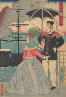 Returning Sails at the Wharves [American couple], 1st month, 1861. Creator: Utagawa Yoshitora