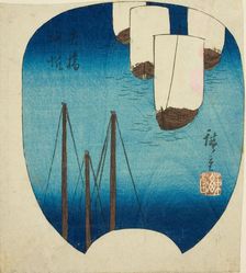 Returning Sails at Yabase (Yabase kihan), section of a sheet from the series "Eight Views...c1847/52 Creator: Ando Hiroshige