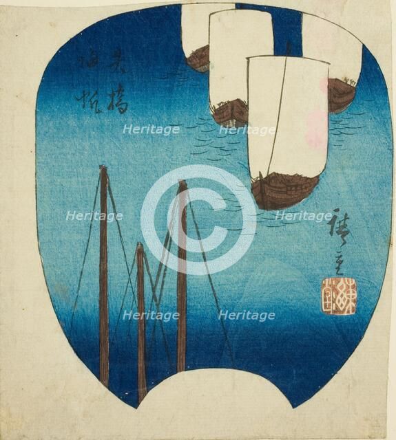 Returning Sails at Yabase (Yabase kihan), section of a sheet from the series "Eight Views...c1847/52 Creator: Ando Hiroshige.