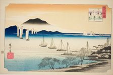 Returning Sails at Yabase (Yabase no kihan), from the series "Eight Views of Omi...", c. 1834. Creator: Ando Hiroshige