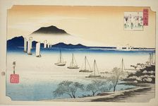 Returning Sails at Yabase (Yabase no kihan), from the series "Eight Views of Omi...", c. 1834. Creator: Ando Hiroshige