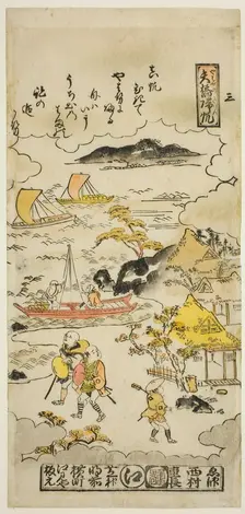 Returning Sails at Yabase (Yabase no kihan), No. 3 from the series "Eight Views of Omi", c. 1716/36. Creator: Nishimura Shigenaga