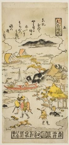 Returning Sails at Yabase (Yabase no kihan), No. 3 from the series "Eight Views of Omi", c. 1716/36. Creator: Nishimura Shigenaga
