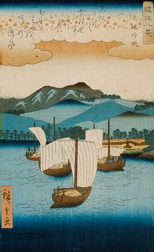 Returning Sails at Yabase, between circa 1855 and circa 1858. Creator: Ando Hiroshige