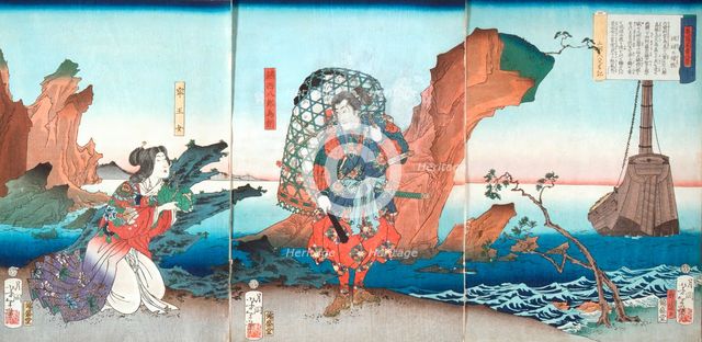 Returning Sails in the Ryukyu Islands, Tametomo and Neiwanjo, 1867. Creator: Tsukioka Yoshitoshi.